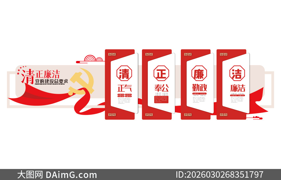 ���������µ����������Ļ�ǽʸ���ز�