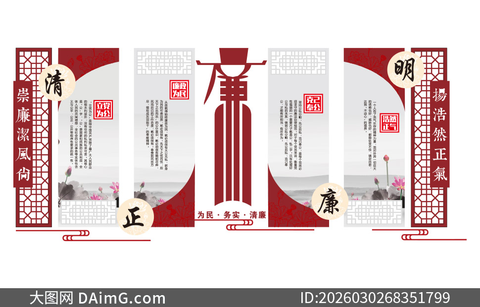 ������������Ȼ���������Ļ�ǽ�ز�