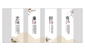 ��������ʽ�����������Ļ�ǽʸ���ز�