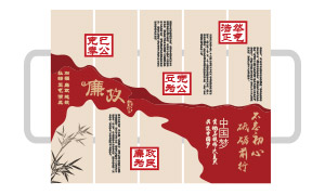 �й��絳Ա��Ҳ��������Ļ�ǽ�ز�