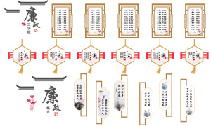 �������־����������Ե�ǽ�泤���ز�