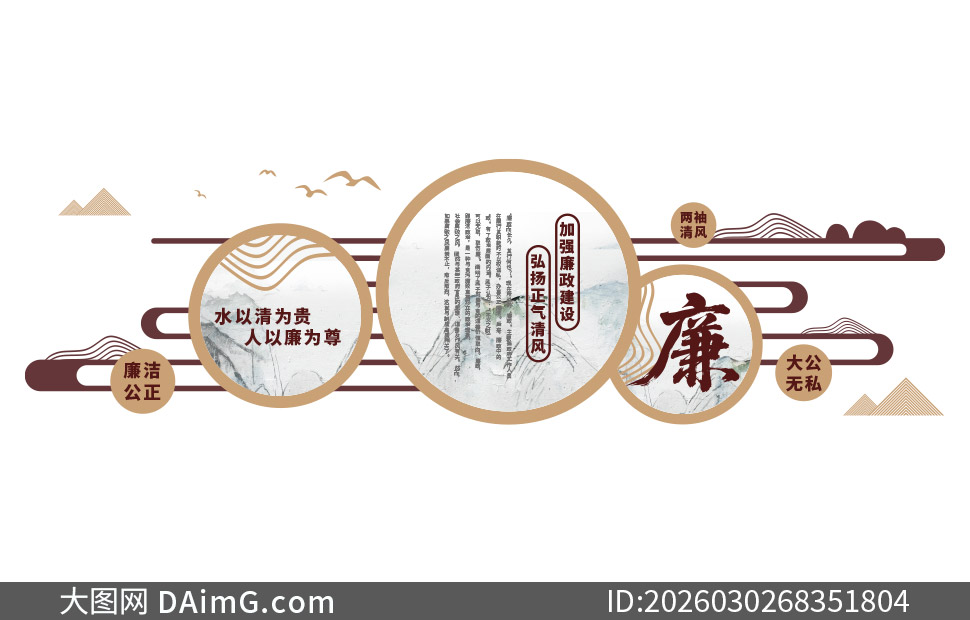 ���๫������˽�����Ļ�ǽʸ���ز�