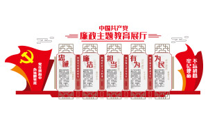 ��ɫ�����������չ���Ļ�ǽʸ���ز�