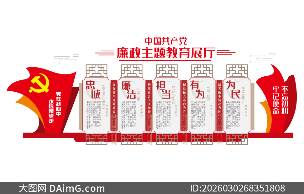 ��ɫ�����������չ���Ļ�ǽʸ���ز�