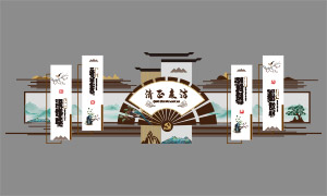 ����ʽ�����⾳���������Ļ�ǽʸ��ͼ