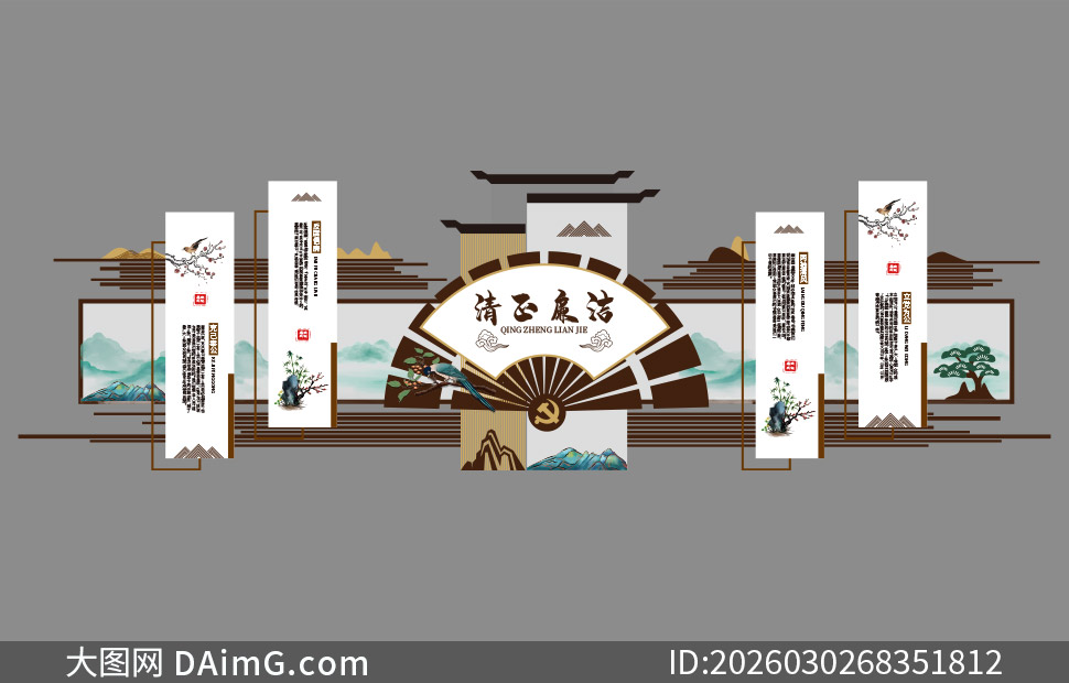 ����ʽ�����⾳���������Ļ�ǽʸ��ͼ