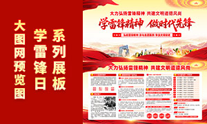 ѧ�׷澫����ʱ���ȷ�ѧ�׷���չ��ʸ���ز�