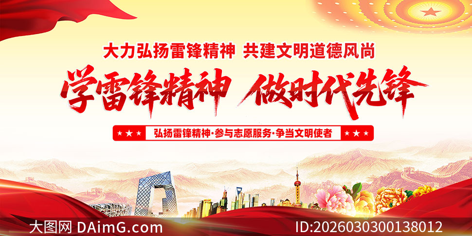 ѧ�׷澫����ʱ���ȷ�ѧ�׷���չ��ʸ���ز�