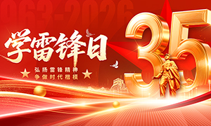 ��ɫ����ѧ�׷�������չ��PSD�ز�