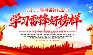 ѧϰ�׷�ð���ѧ�׷�������չ��PSDԴ�ļ�