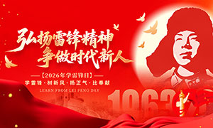 �����׷澫������ʱ������ѧ�׷���չ��