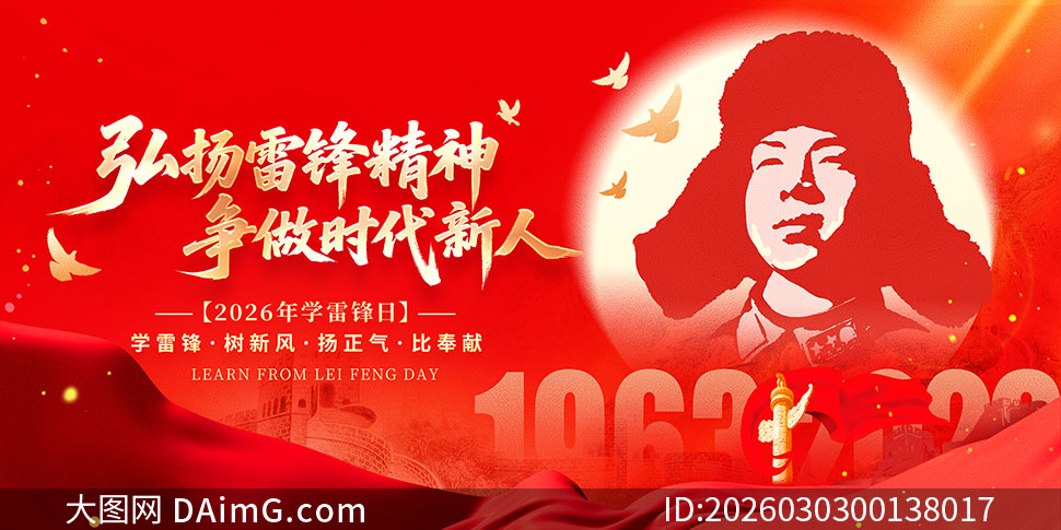 �����׷澫������ʱ������ѧ�׷���չ��