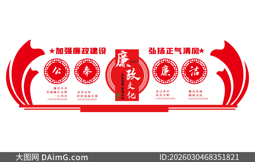 ��ɫ��������������������Ļ�ǽ�ز�