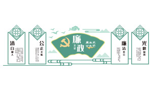 ��ɫ�����������������Ļ�ǽʸ���ز�