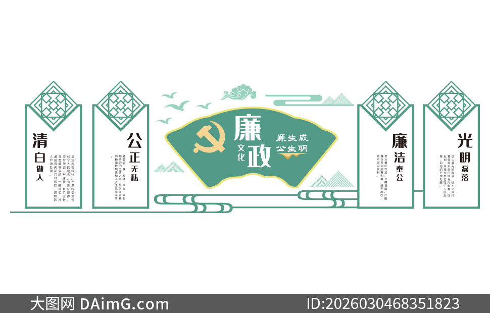 ��ɫ�����������������Ļ�ǽʸ���ز�