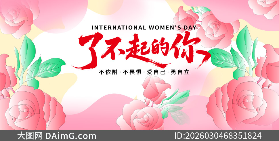 �˲������Ů��ڻ����չ��ʸ��ͼ