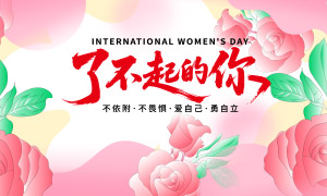 �˲������Ů��ڻ����չ��ʸ��ͼ