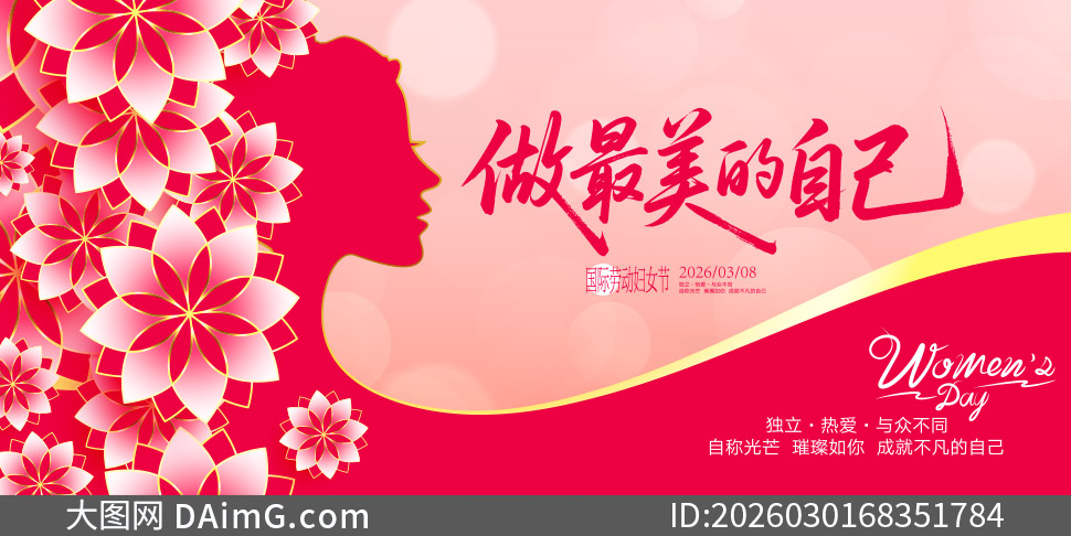 ��ҵ���ḾŮ������չ��ʸ���ز�