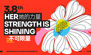 ��ɫ���˹��ʸ�Ů������չ���ز�