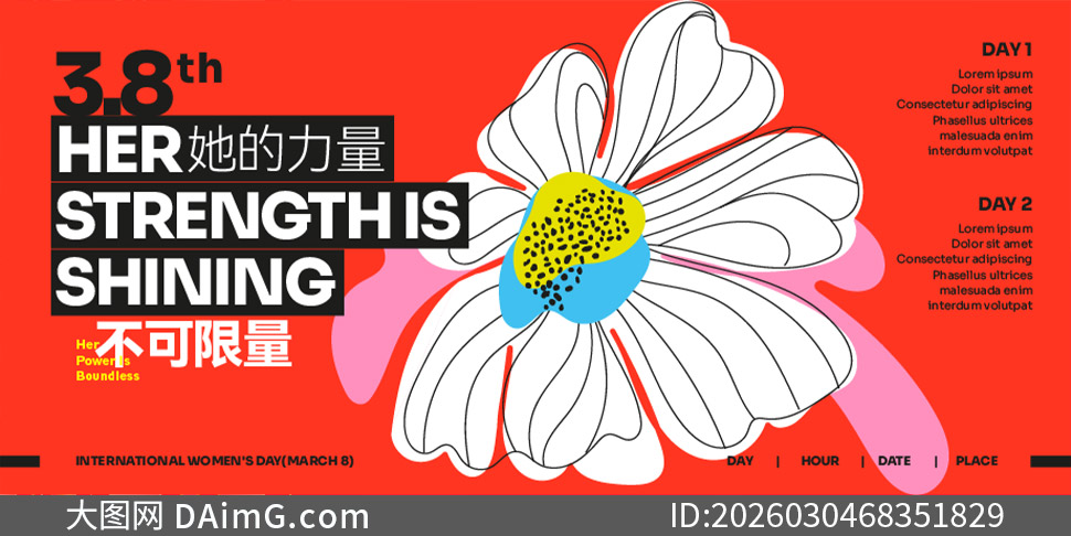 ��ɫ���˹��ʸ�Ů������չ���ز�