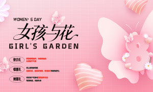 ������ױ����Ů��ڻ����չ���ز�