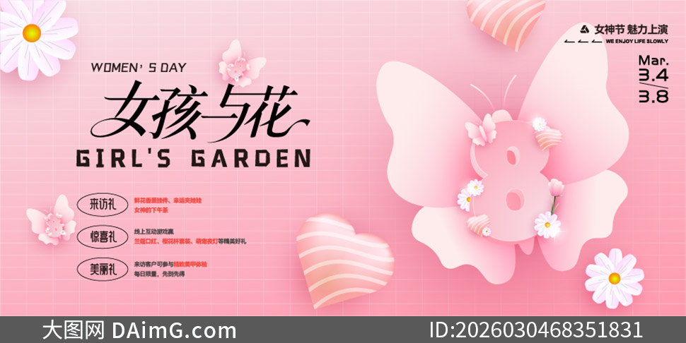 ������ױ����Ů��ڻ����չ���ز�