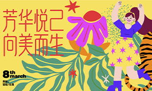 �����ü�����������Ů�ڻչ���ز�