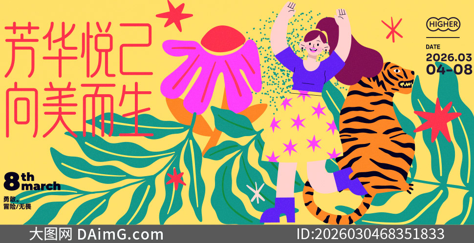 �����ü�����������Ů�ڻչ���ز�