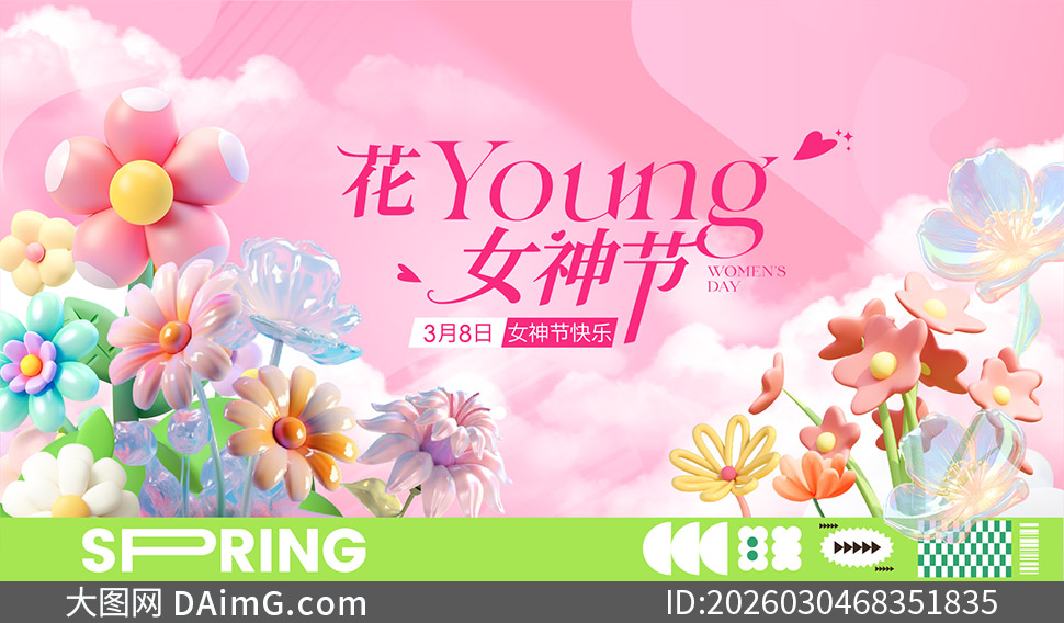 ����Ů�����������չ��ʸ���ز�