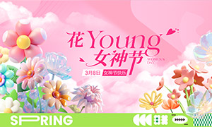 ����Ů�����������չ��ʸ���ز�