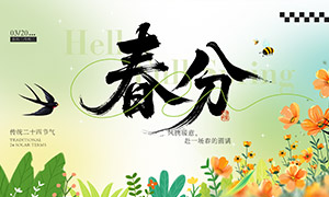 �����������ֽ��������������PSD�ز�