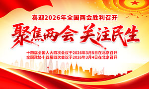 �۽������ע������������չ��PSDԴ�ļ�