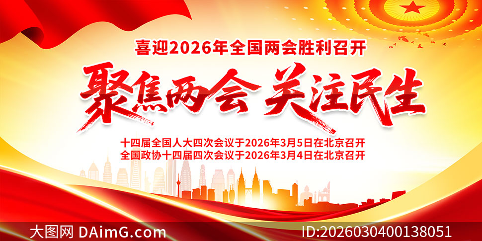 �۽������ע������������չ��PSDԴ�ļ�