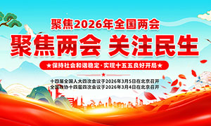 �۽�2026��ȫ����������ģ��PSD�ز�