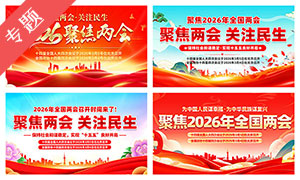 2026������