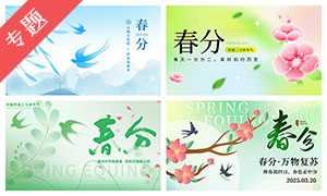 ����չ��