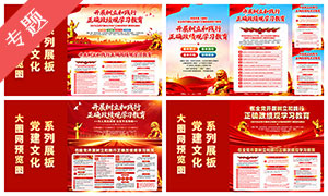 �����ͼ�����ȷ������