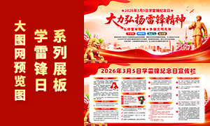 ���������׷澫��ѧ�׷���չ��PSD�ز�