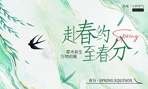 ������ѧ��ζ���ֽ�����������PSD�ز�