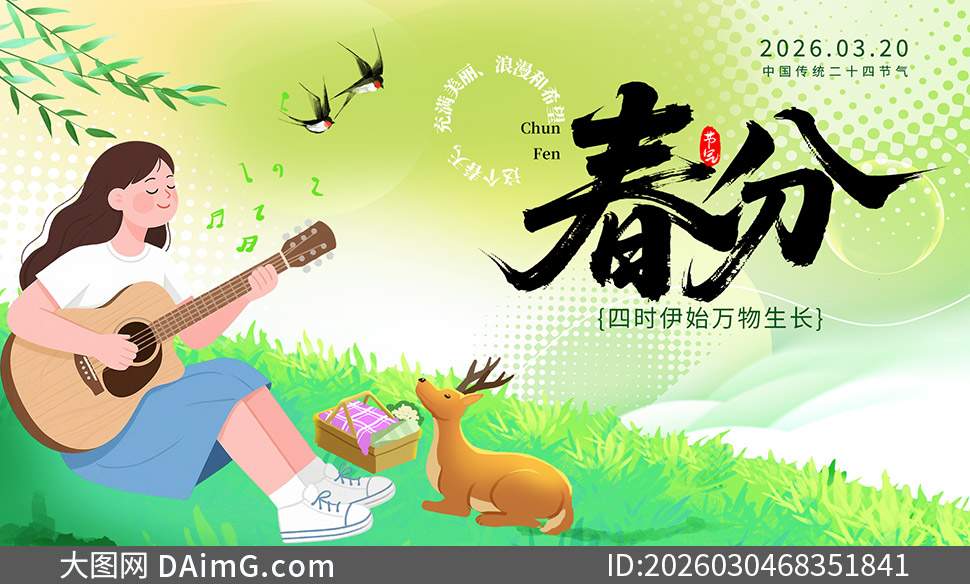 ���������紺�ֽ���������溣���ز�