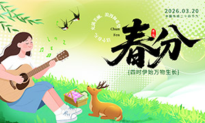 ���������紺�ֽ���������溣���ز�