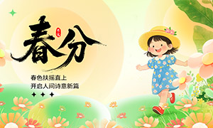 ��������������ͯȤ�Ĵ��ֺ���PSD�ز�