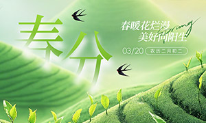 ��ɫ������Ȼ���ֽ�����������PSD�ز�