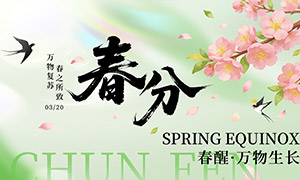 �������´��ֽ���������������PSD�ز�