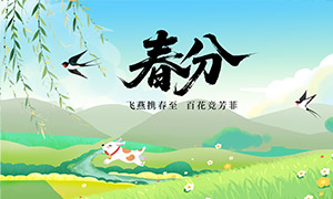 ��ƽ�翨ͨ�廭���ֽ�����溣���ز�