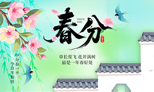 ������廭���ⴺ�ֽ�����溣���ز�