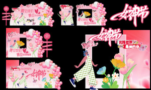 38Ů���������ΧӪ������ʸ��ͼ