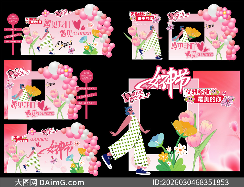 38Ů���������ΧӪ������ʸ��ͼ