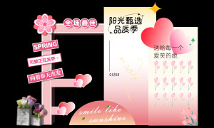 �̳����˸�Ů��Ӫ�������ʸ���ز�