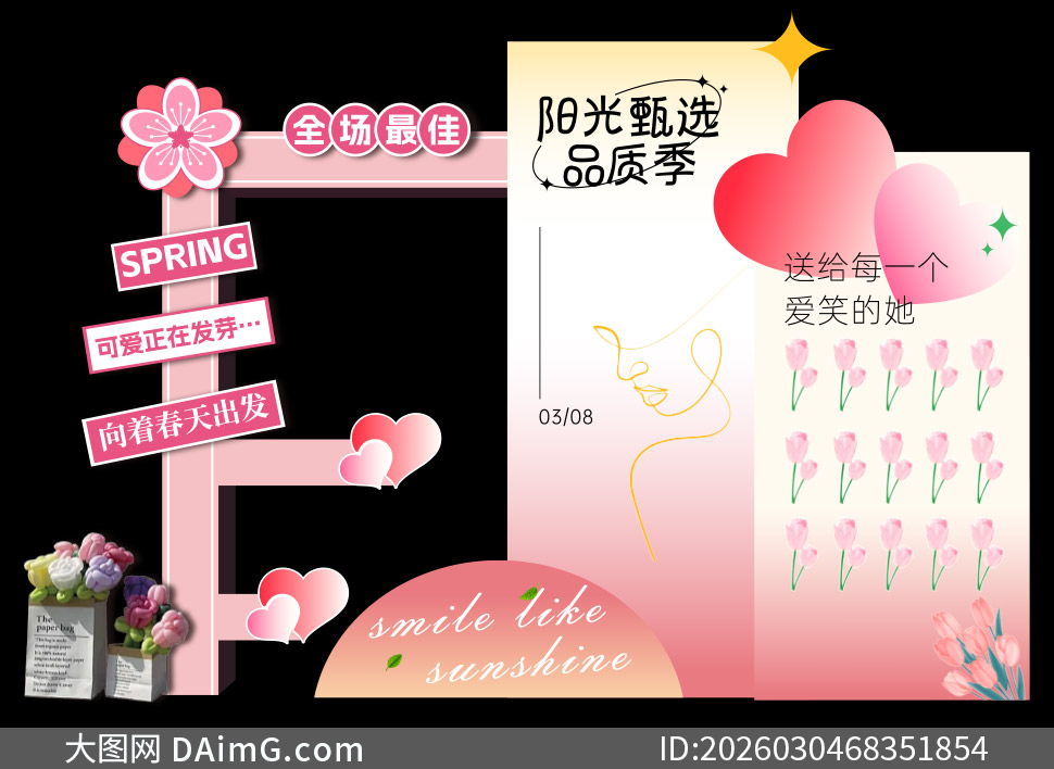 �̳����˸�Ů��Ӫ�������ʸ���ز�